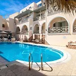 Summer Dream Hotell Kamári